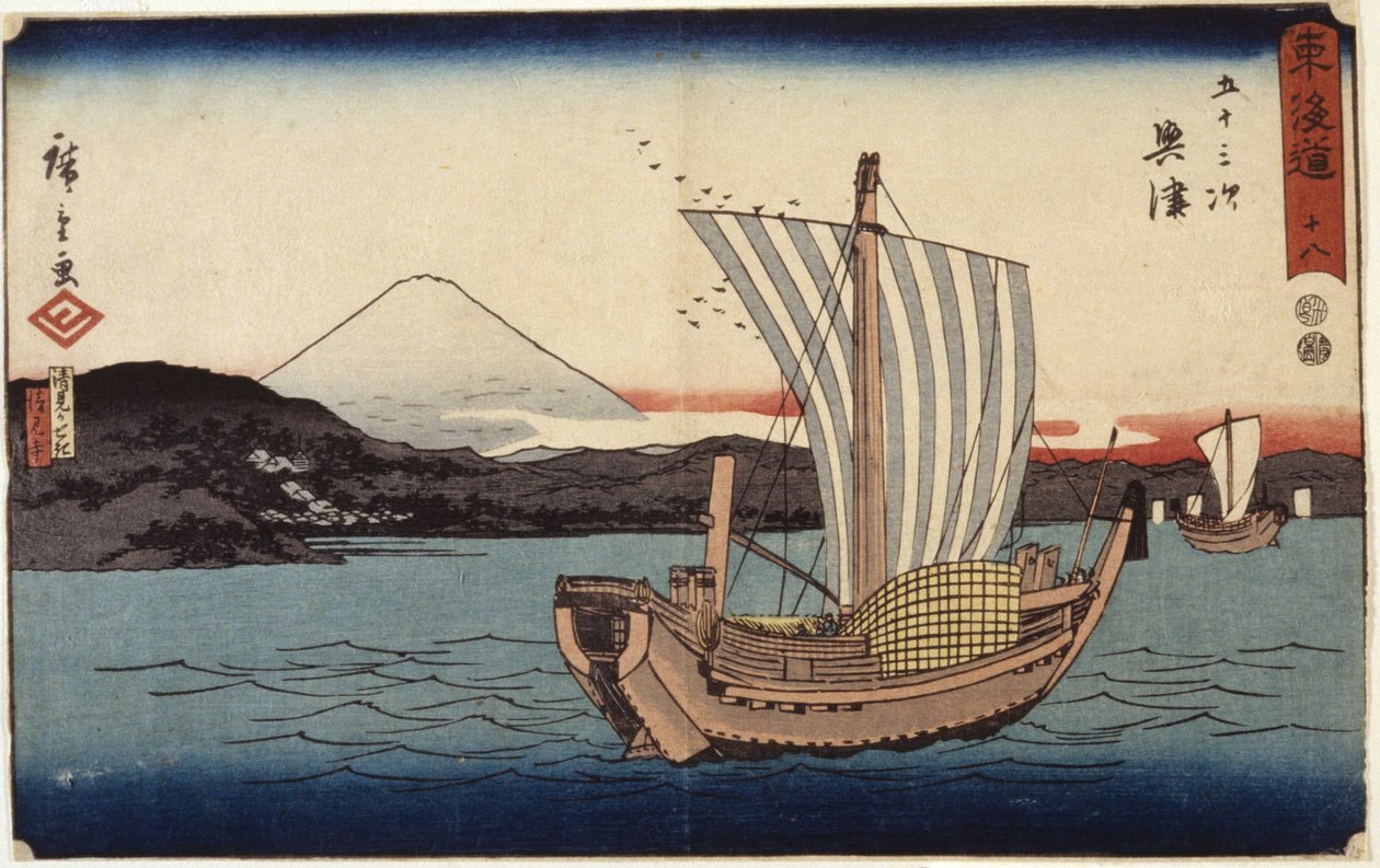 İstasyon 18, Okitsu (tahta baskı) by Ando or Utagawa Hiroshige