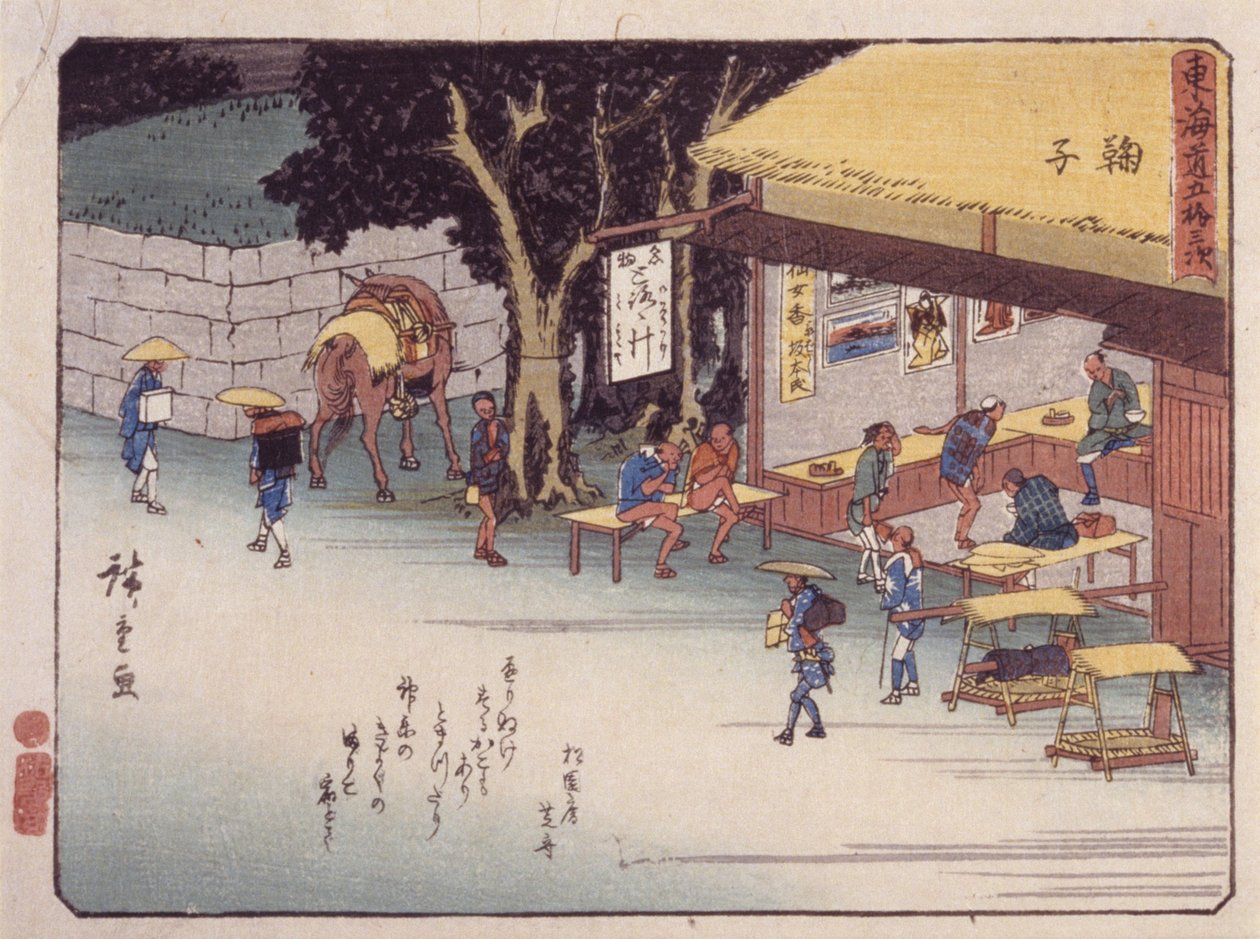 İstasyon 21, Mariko (renkli tahta baskı) by Ando or Utagawa Hiroshige