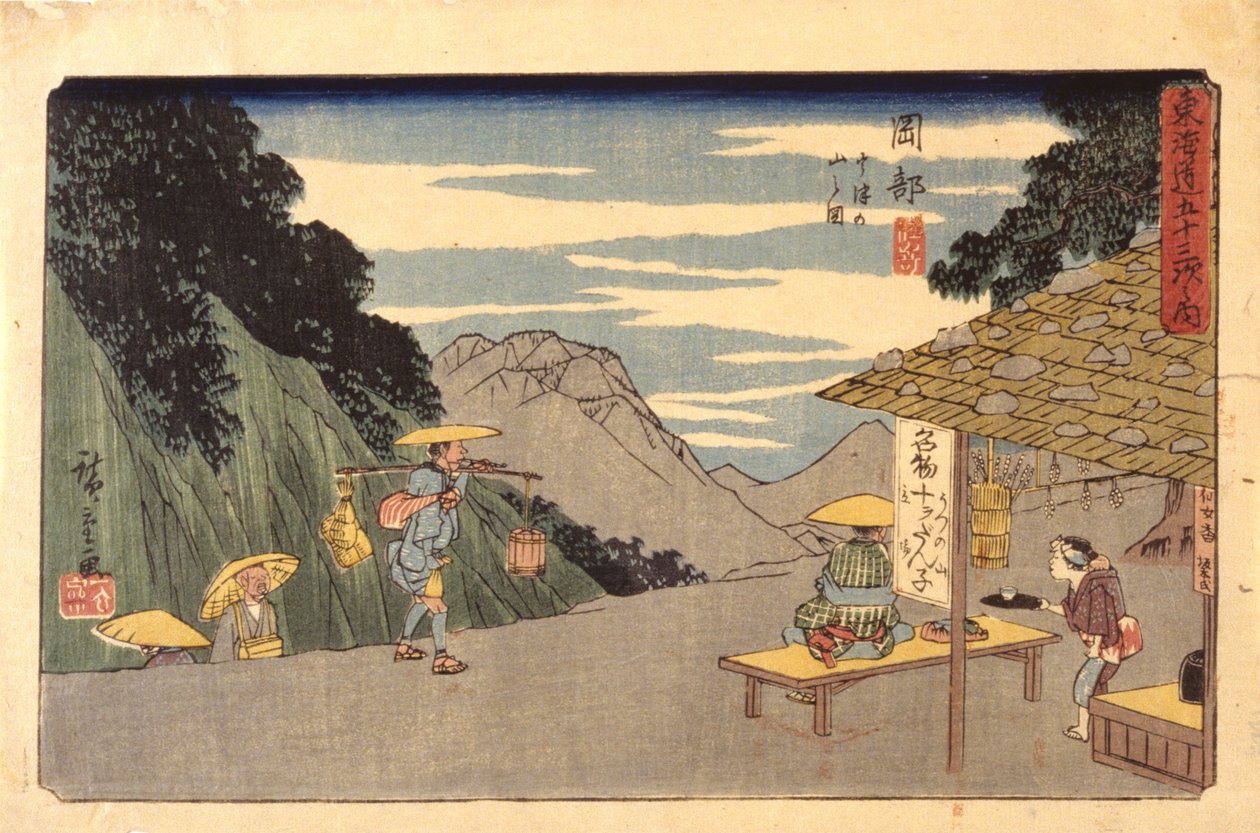 İstasyon 22, Okabe (renkli tahta baskı) by Ando or Utagawa Hiroshige