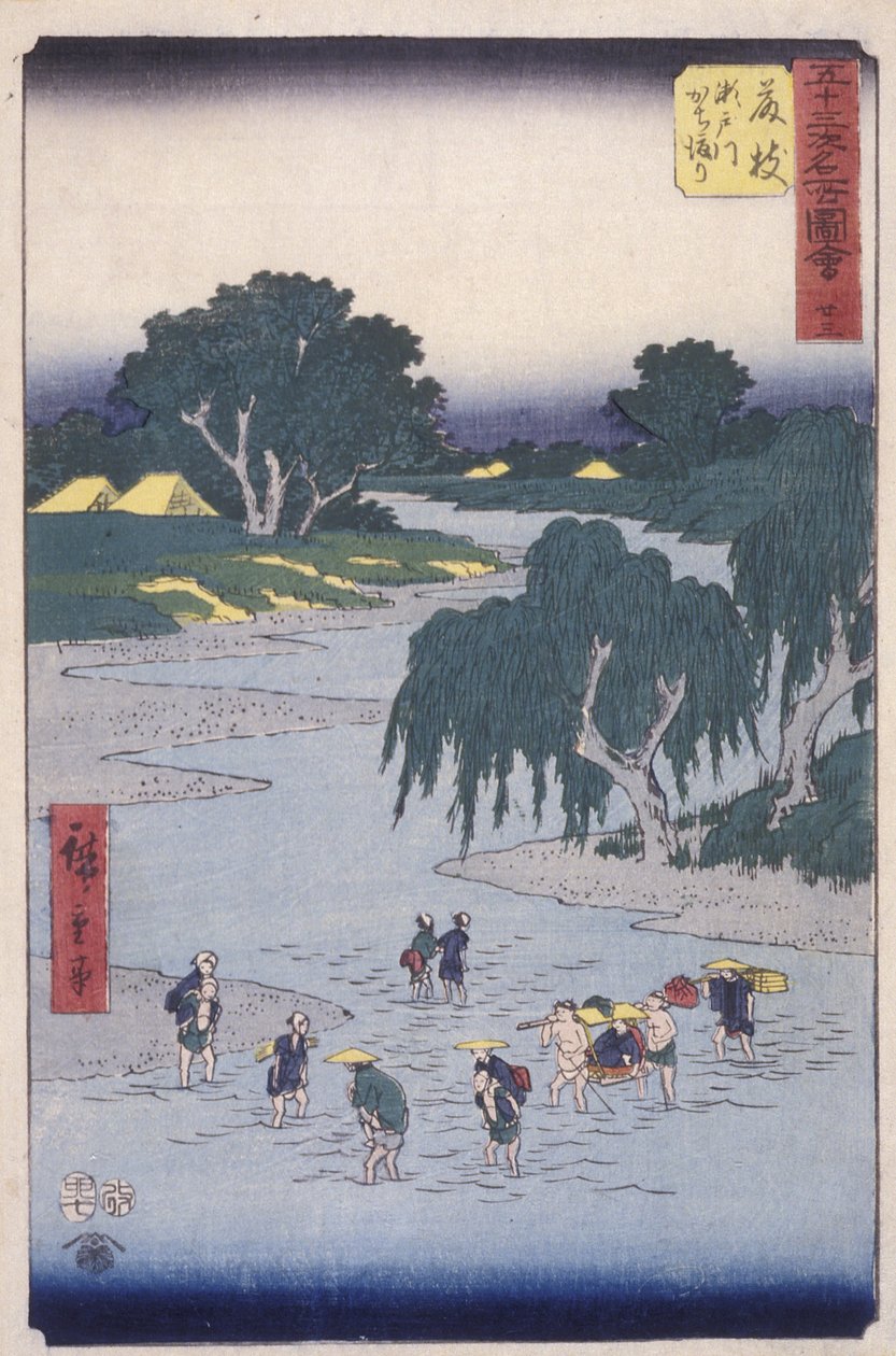 İstasyon 23, Fujieda (renkli tahta baskı) by Ando or Utagawa Hiroshige