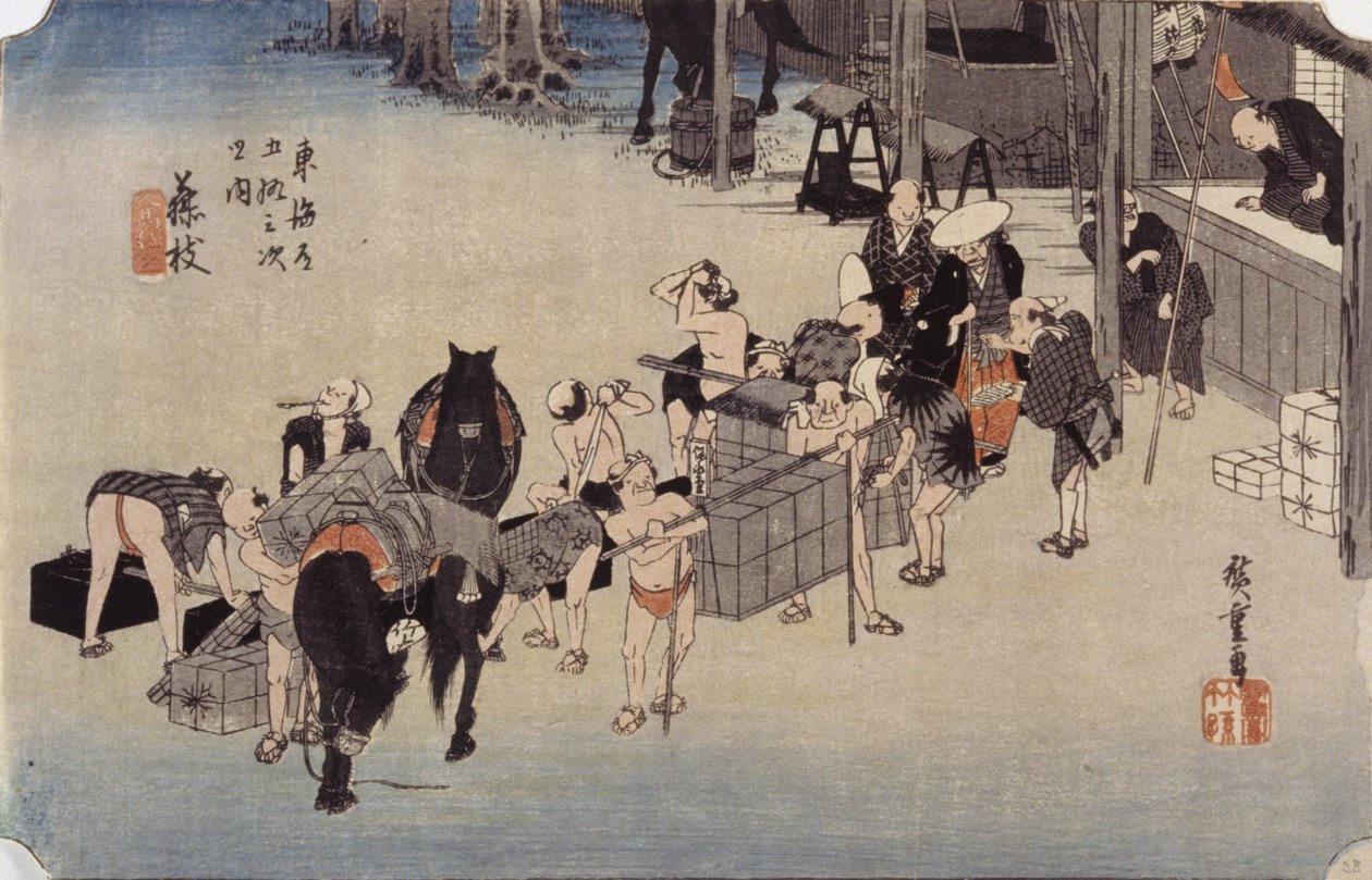 İstasyon 23, Fujieda (renkli tahta baskı) by Ando or Utagawa Hiroshige