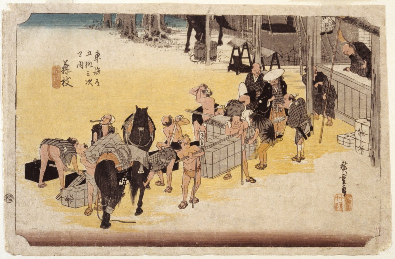 İstasyon 23, Fujieda (renkli tahta baskı) by Ando or Utagawa Hiroshige