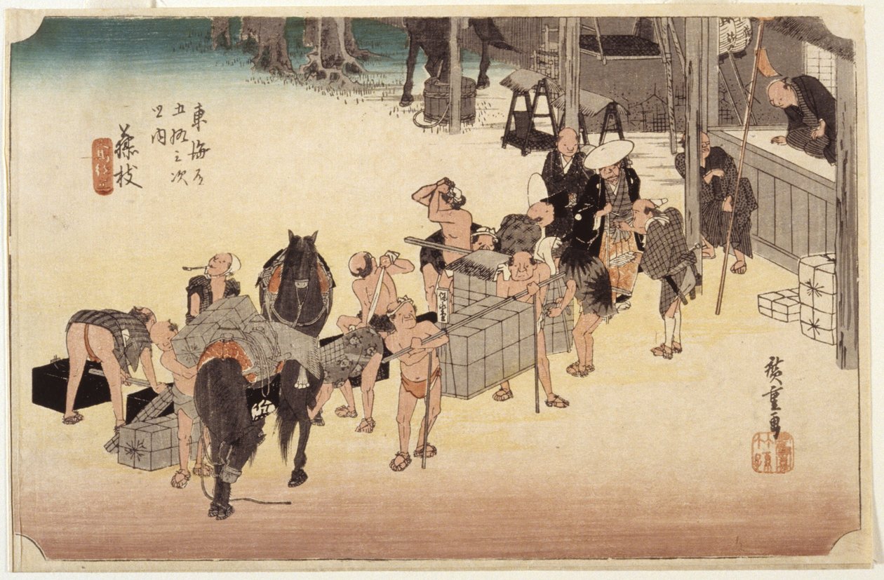 İstasyon 23, Fujieda (renkli tahta baskı, tükenmez kalem, mürekkep, kurşun kalem) by Ando or Utagawa Hiroshige