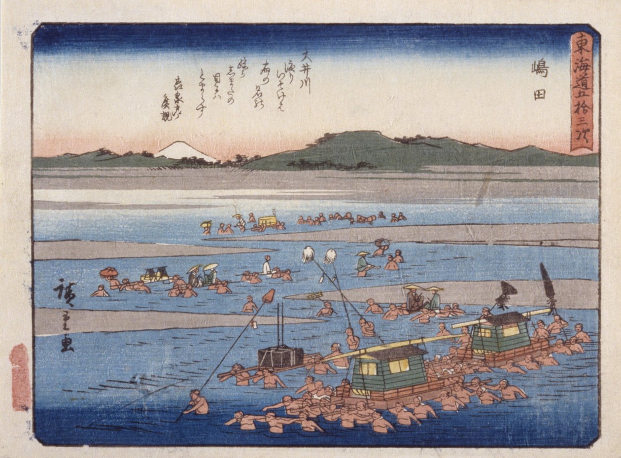 İstasyon 24, Shimada (renkli tahta baskı) by Ando or Utagawa Hiroshige