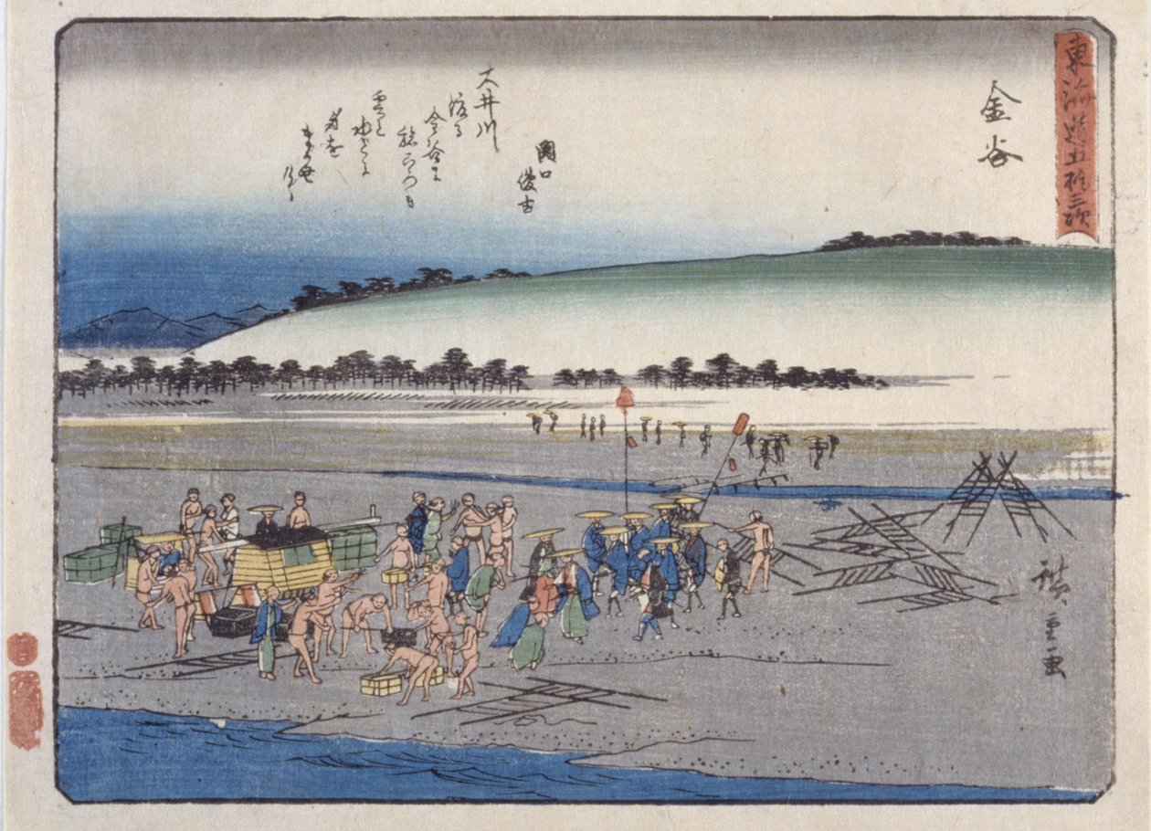 İstasyon 25, Kanaya (renkli tahta baskı) by Ando or Utagawa Hiroshige