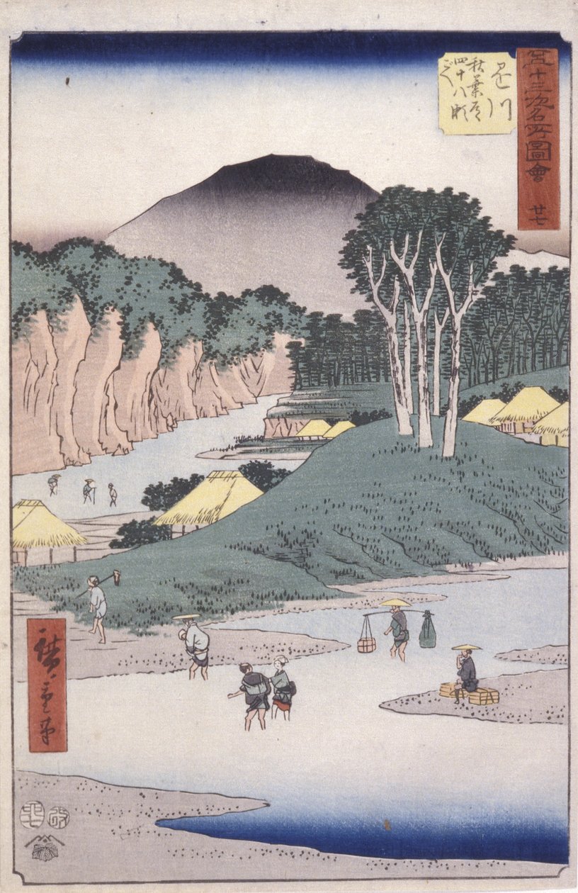 İstasyon 27, Kakegawa (renkli tahta baskı) by Ando or Utagawa Hiroshige