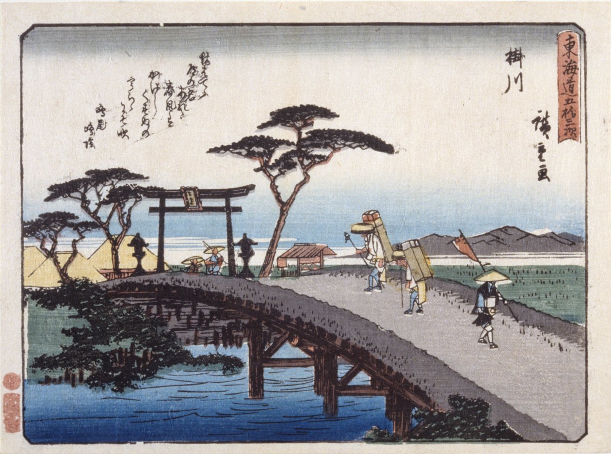 İstasyon 27, Kakegawa (renkli tahta baskı) by Ando or Utagawa Hiroshige