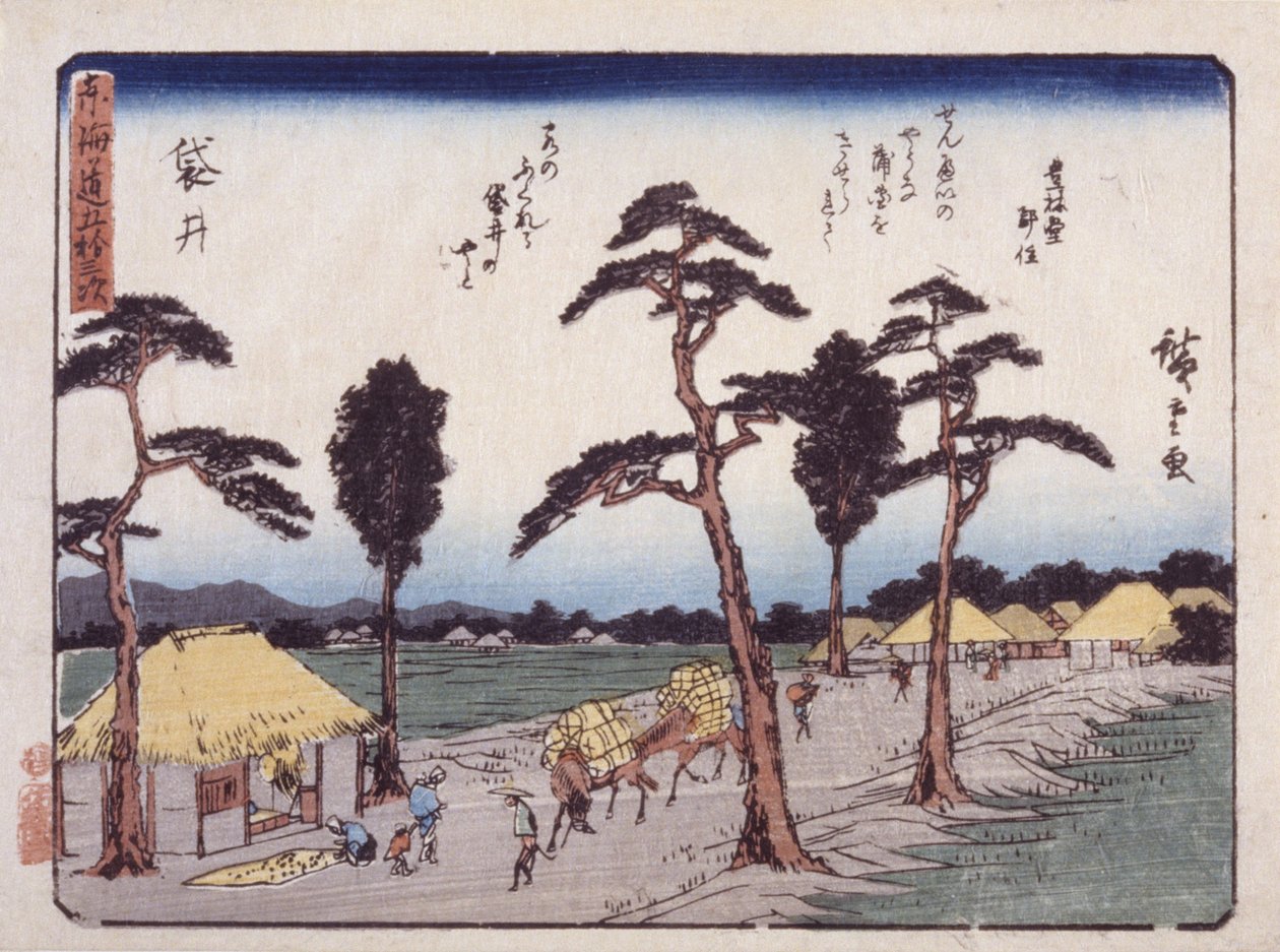 İstasyon 28, Fukuroi (renkli tahta baskı) by Ando or Utagawa Hiroshige