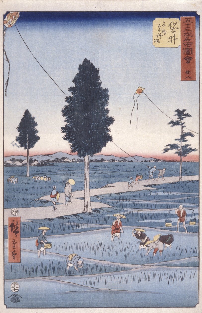 İstasyon 28, Fukuroi (renkli tahta baskı) by Ando or Utagawa Hiroshige