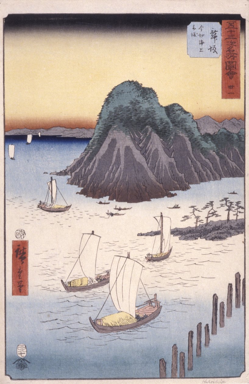 İstasyon 31, Maisaka (renkli tahta baskı) by Ando or Utagawa Hiroshige