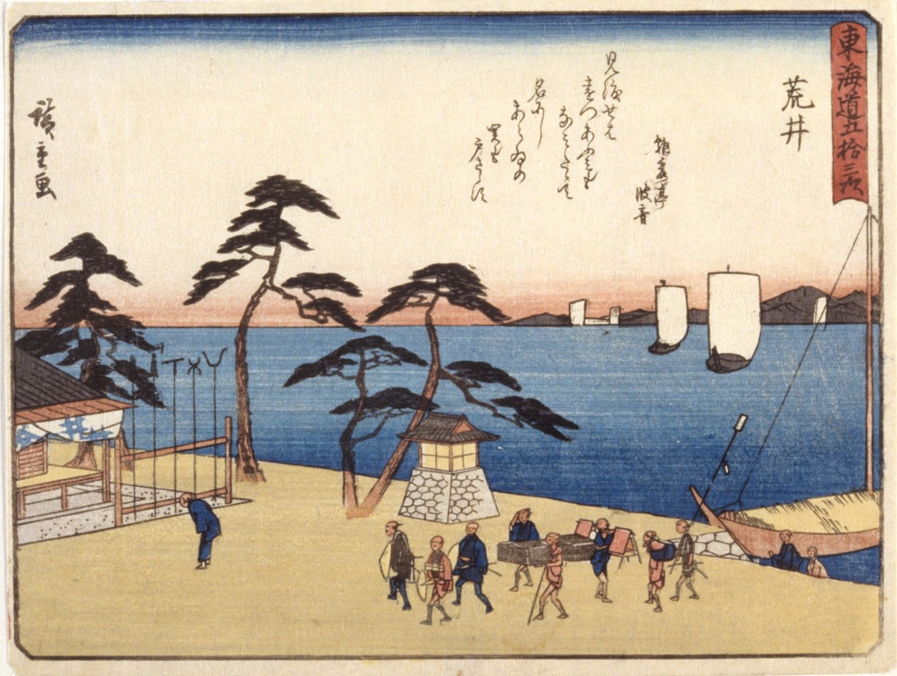 İstasyon 32, Arai (renkli tahta baskı) by Ando or Utagawa Hiroshige