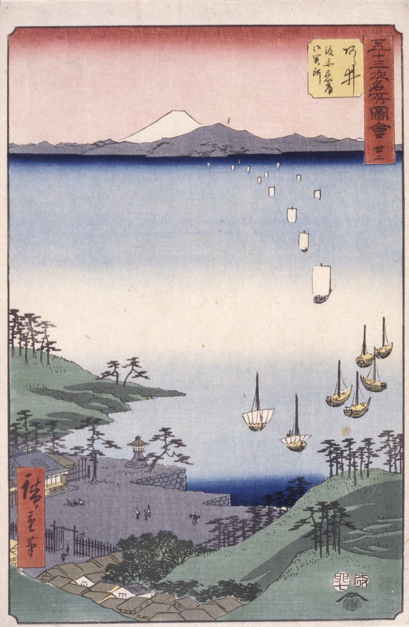 İstasyon 32, Arai (renkli tahta baskı) by Ando or Utagawa Hiroshige
