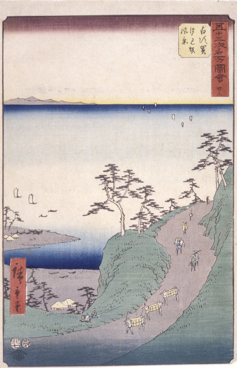 İstasyon 33, Shirasuga; Kyoka Tokaido Serisi (renkli tahta baskı) by Ando or Utagawa Hiroshige