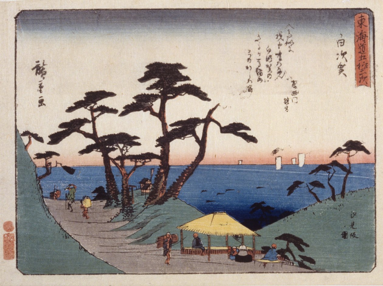 İstasyon 33, Shirasuga; Kyoka Tokaido Serisi (renkli tahta baskı) by Ando or Utagawa Hiroshige