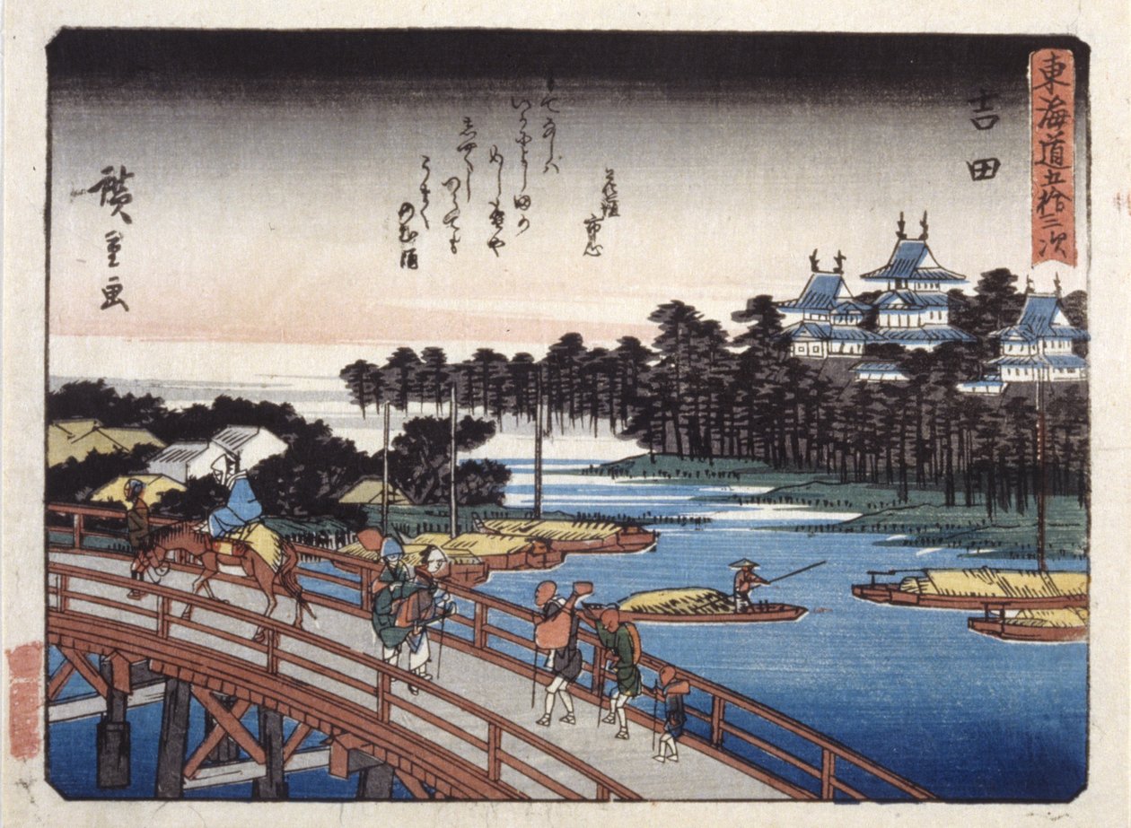İstasyon 35, Yoshida; Kyoka Tokaido Serisi (renkli tahta baskı) by Ando or Utagawa Hiroshige