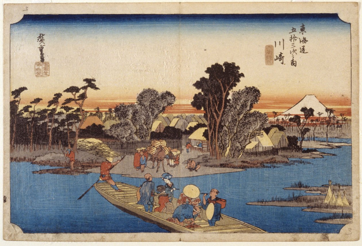 İstasyon 3, Kawasaki (tahta baskı, kurşun kalem) by Ando or Utagawa Hiroshige