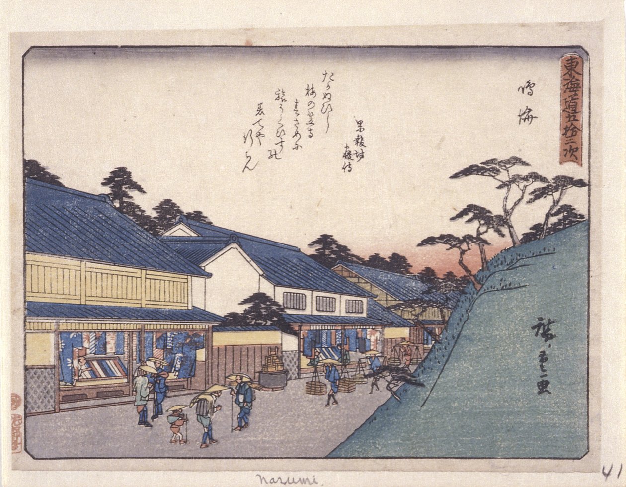 İstasyon 41, Narumi (renkli tahta baskı) by Ando or Utagawa Hiroshige