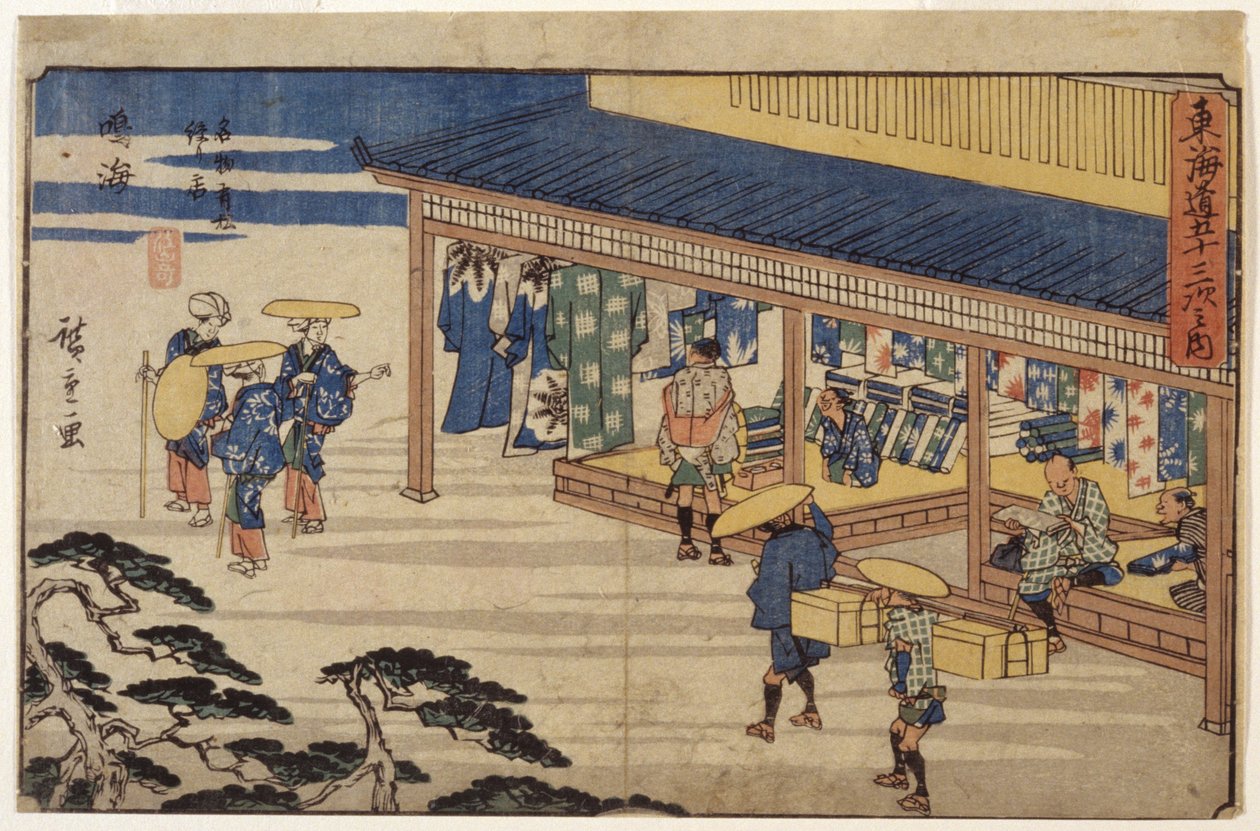 İstasyon 41, Narumi (renkli tahta baskı) by Ando or Utagawa Hiroshige