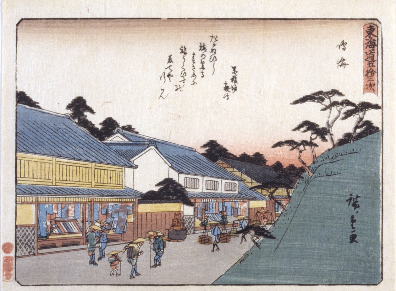 İstasyon 41, Narumi (renkli tahta baskı) by Ando or Utagawa Hiroshige