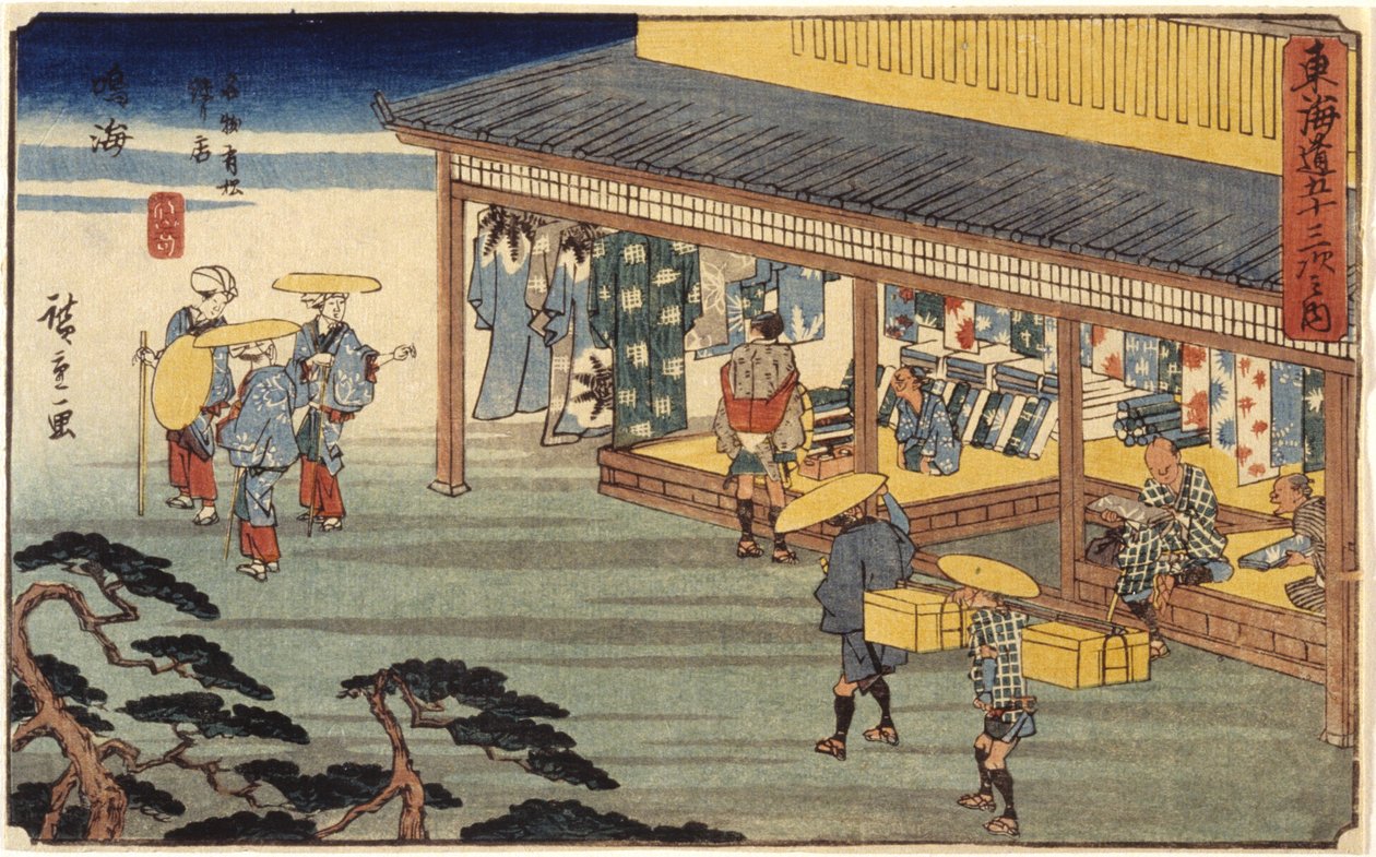 İstasyon 41, Narumi (renkli tahta baskı, kurşun kalem) by Ando or Utagawa Hiroshige