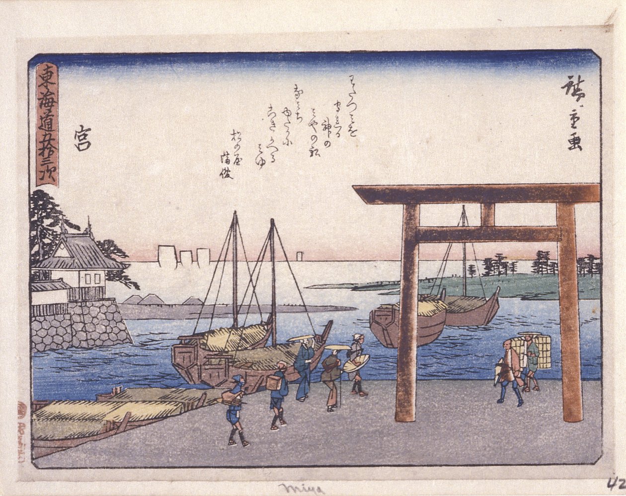 İstasyon 42, Miya (renkli tahta baskı) by Ando or Utagawa Hiroshige