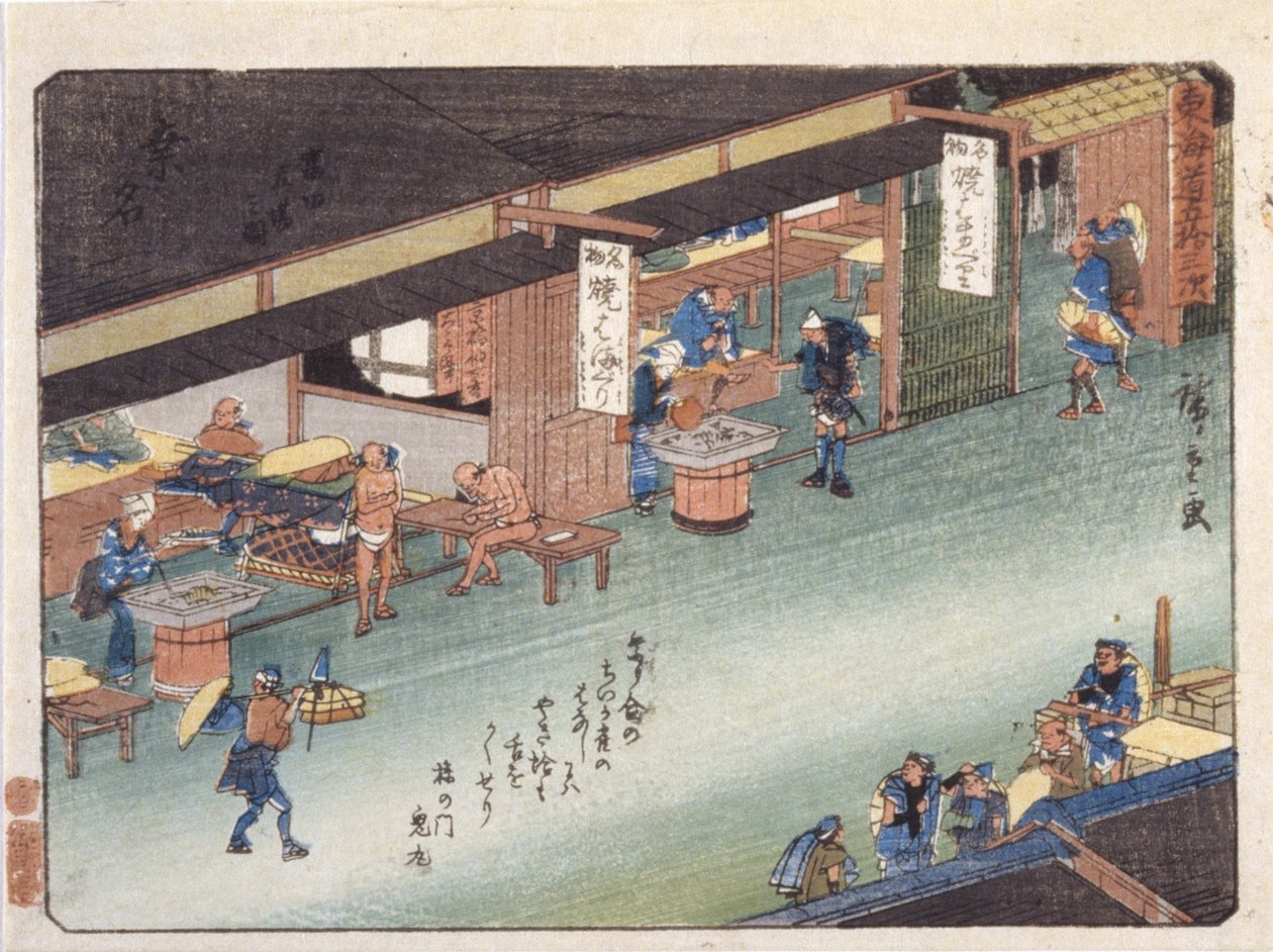 İstasyon 43, Kuwana (renkli tahta baskı) by Ando or Utagawa Hiroshige