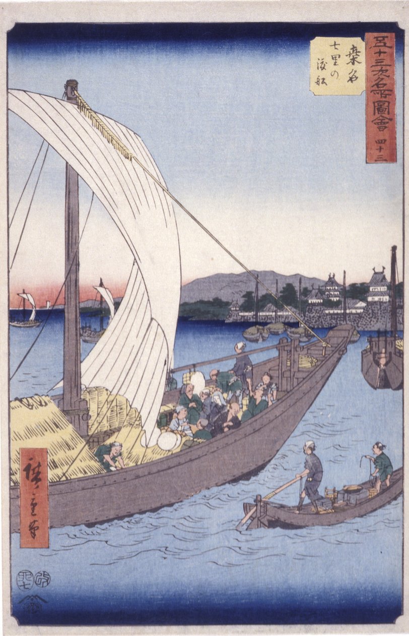 İstasyon 43, Kuwana (renkli tahta baskı) by Ando or Utagawa Hiroshige