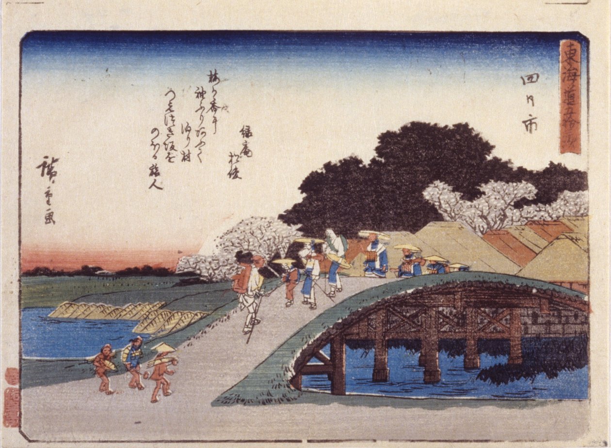 İstasyon 44, Yokkaichi (renkli tahta baskı) by Ando or Utagawa Hiroshige
