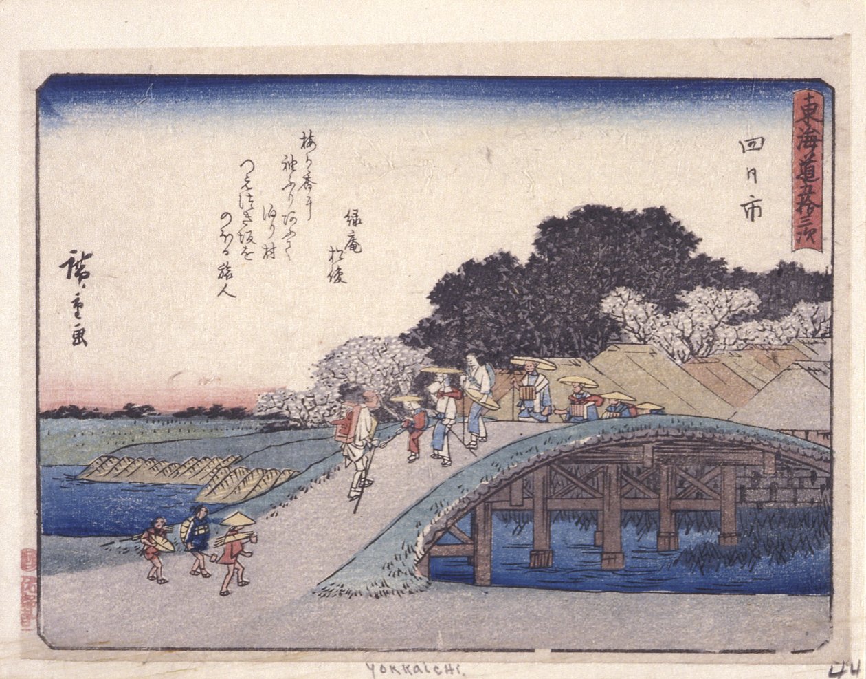 İstasyon 44, Yokkaichi (renkli tahta baskı) by Ando or Utagawa Hiroshige