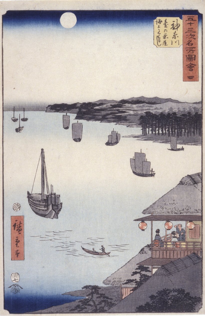 İstasyon 4, Kanagawa (tahta baskı) by Ando or Utagawa Hiroshige