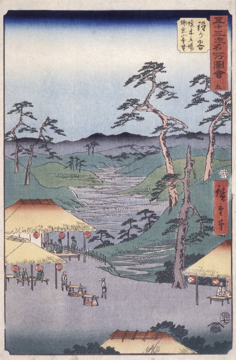 İstasyon 5, Hodogaya (tahta baskı) by Ando or Utagawa Hiroshige