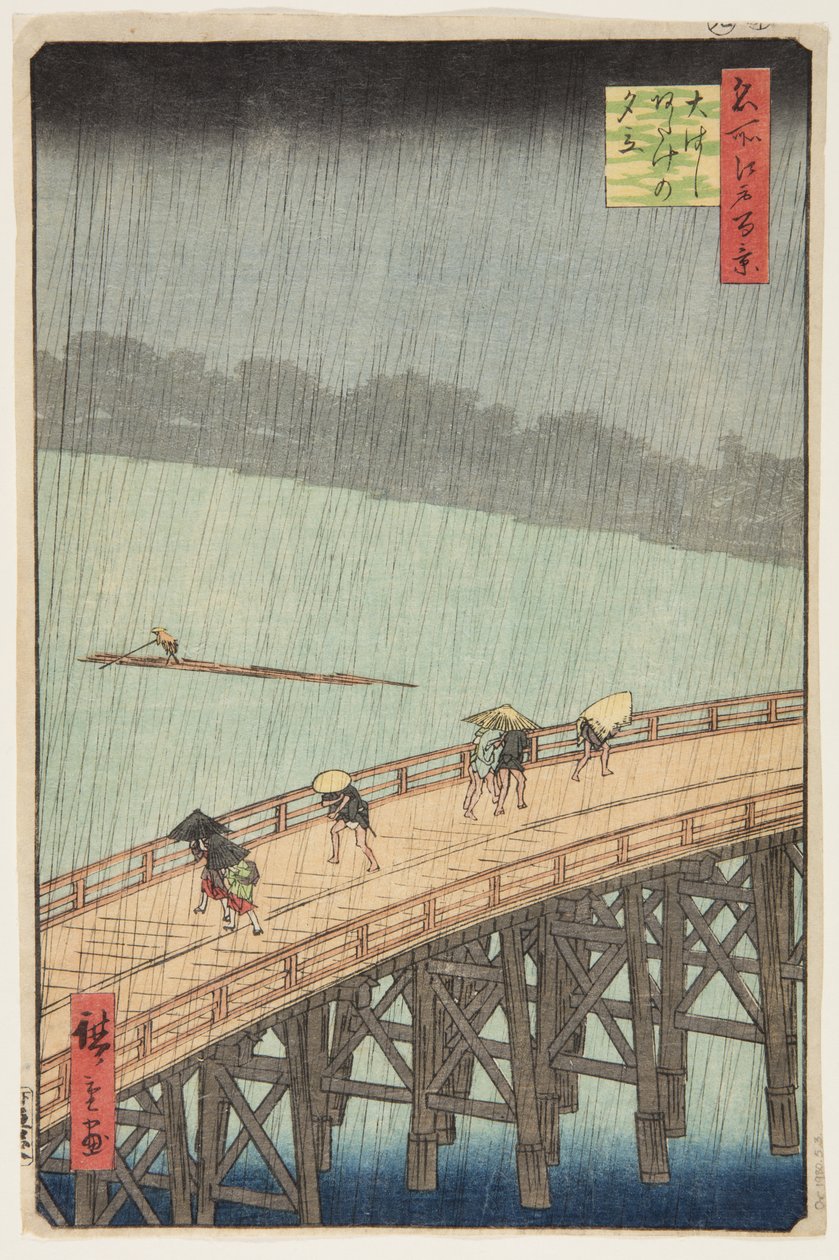 Shin-?hashi Köprüsü ve Atake Üzerinde Ani Duş (?hashi Atake no y?dachi) (renkli tahta baskı) by Ando or Utagawa Hiroshige