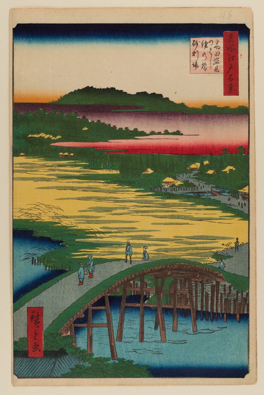  by Ando or Utagawa Hiroshige