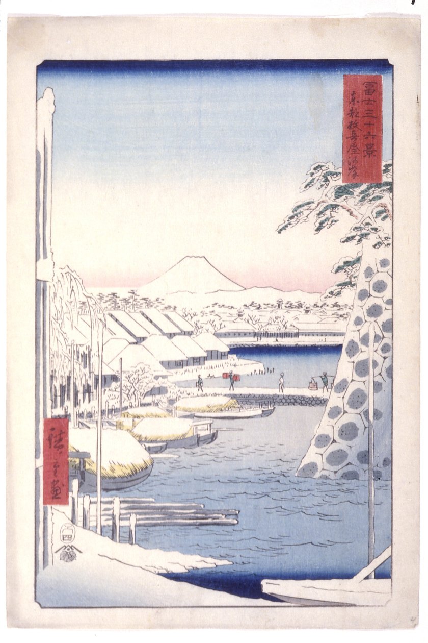 Doğu Başkentinde Sukiya Nehir Kıyısı (Tōto Sukiya Kaigan) (renkli tahta baskı) by Ando or Utagawa Hiroshige