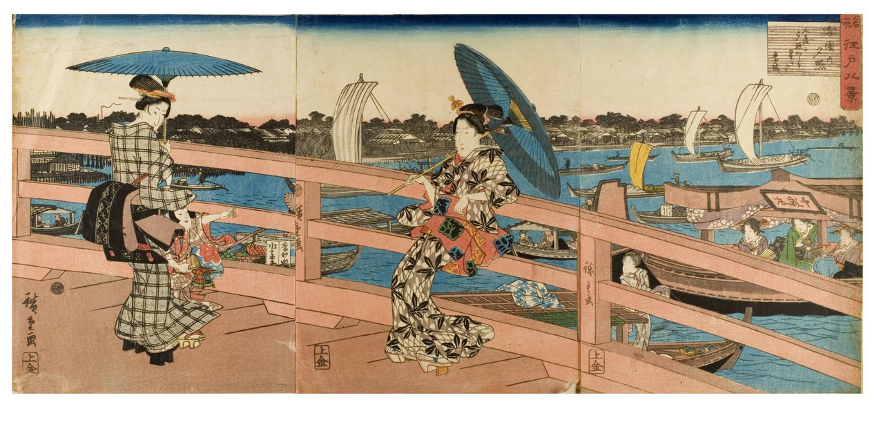 Edo