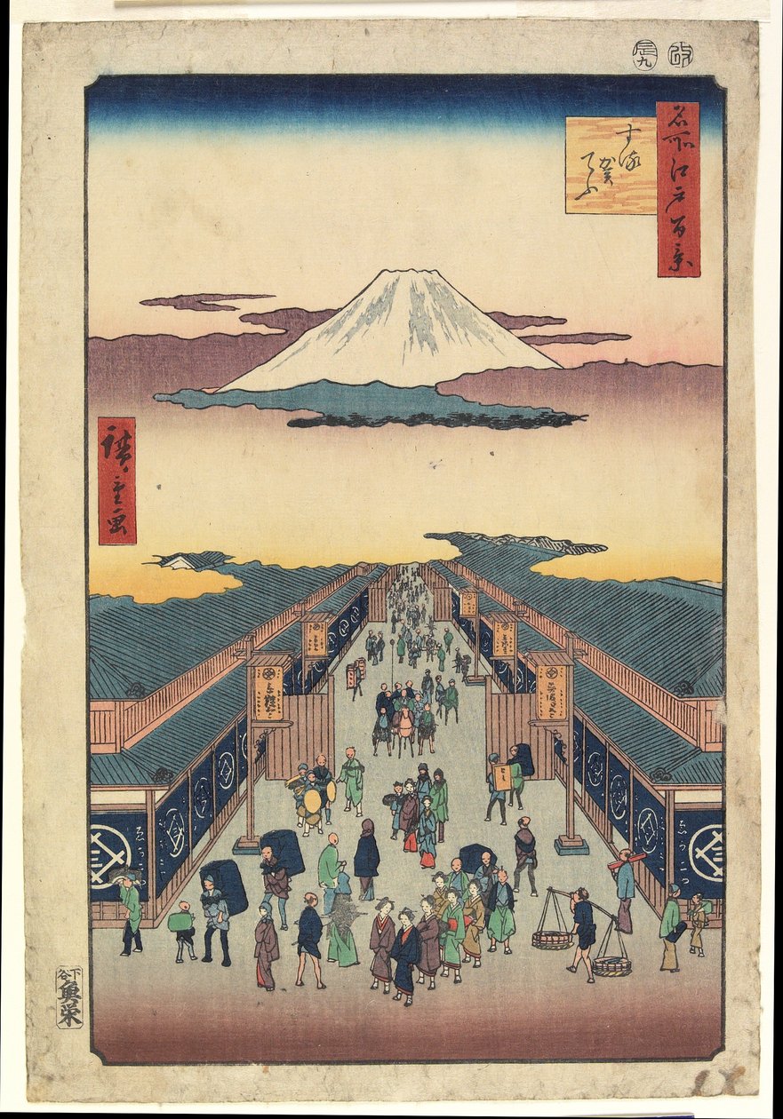 Suruga-cho by Ando or Utagawa Hiroshige