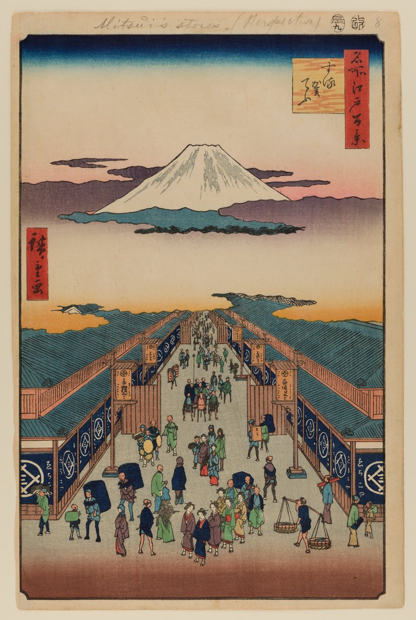  by Ando or Utagawa Hiroshige