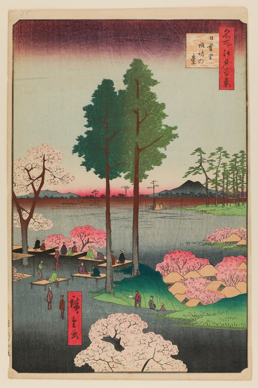  by Ando or Utagawa Hiroshige