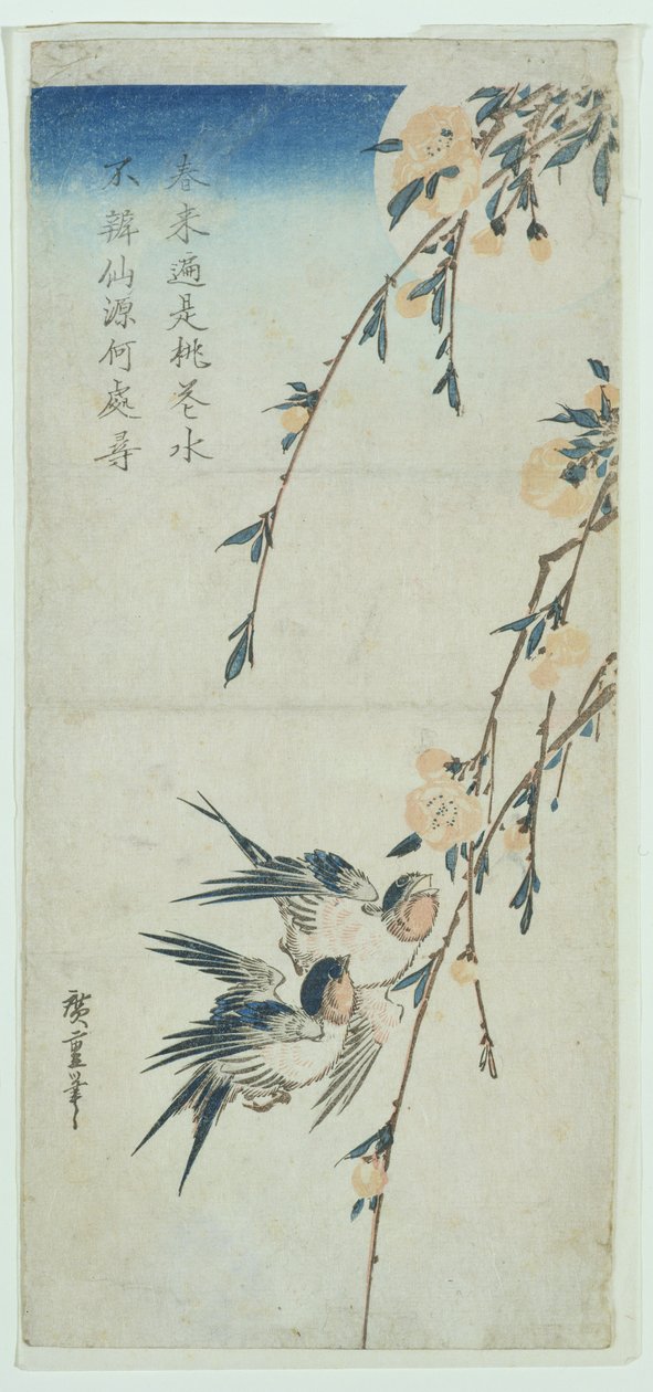 Ay Işığında Kırlangıçlar ve Şeftali Çiçeği (tahta baskı) by Ando or Utagawa Hiroshige