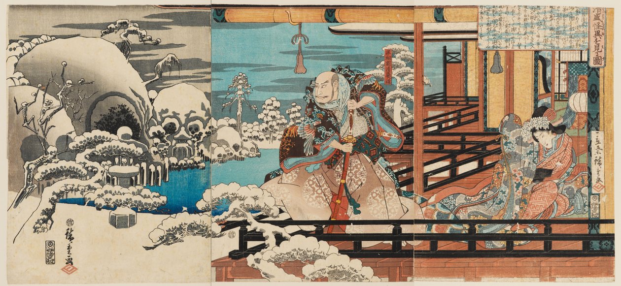 Taira no Kiyomori Hayaletlerin Peşinde by Ando or Utagawa Hiroshige