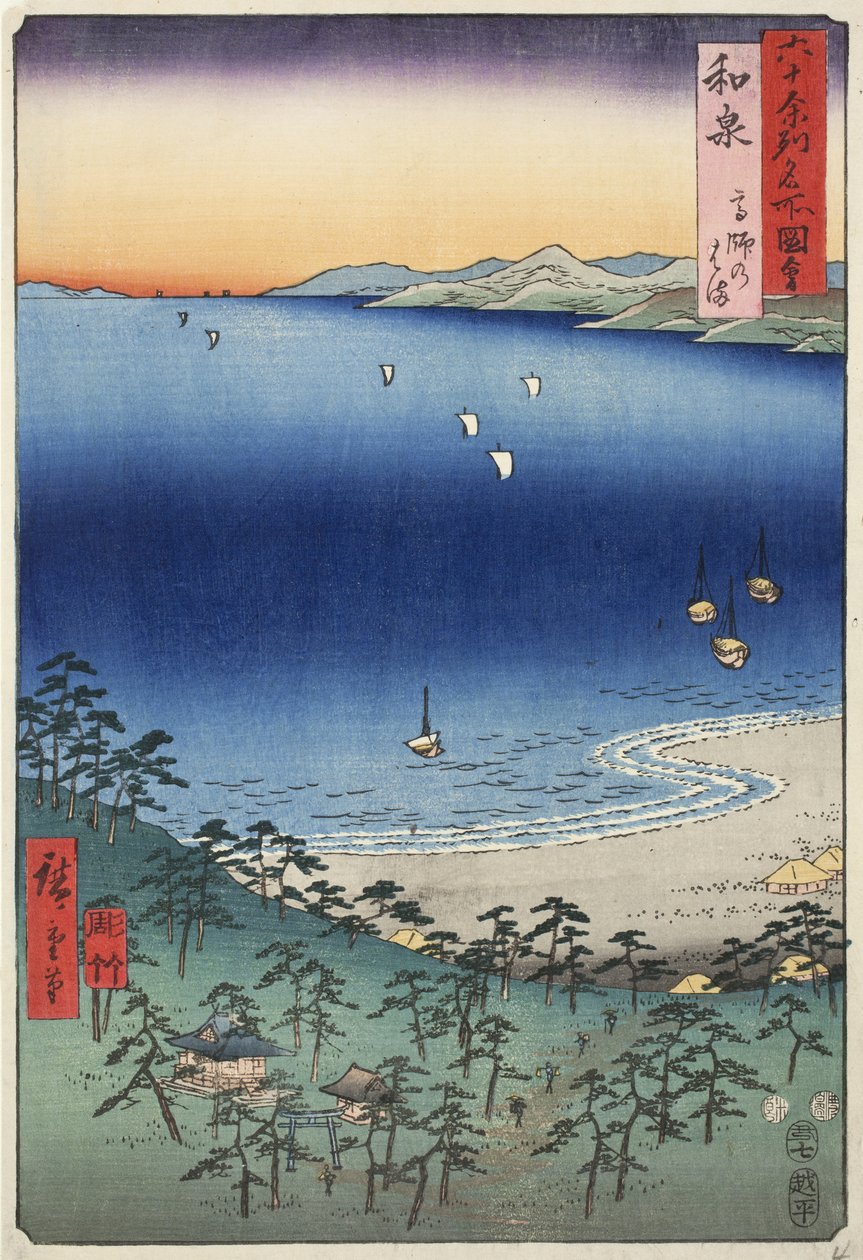Izumi Eyaletindeki Takashi Plajı, no. Diziden 4 Altmış İldeki Ünlü Yerlerin Resimleri, 1853 by Ando or Utagawa Hiroshige