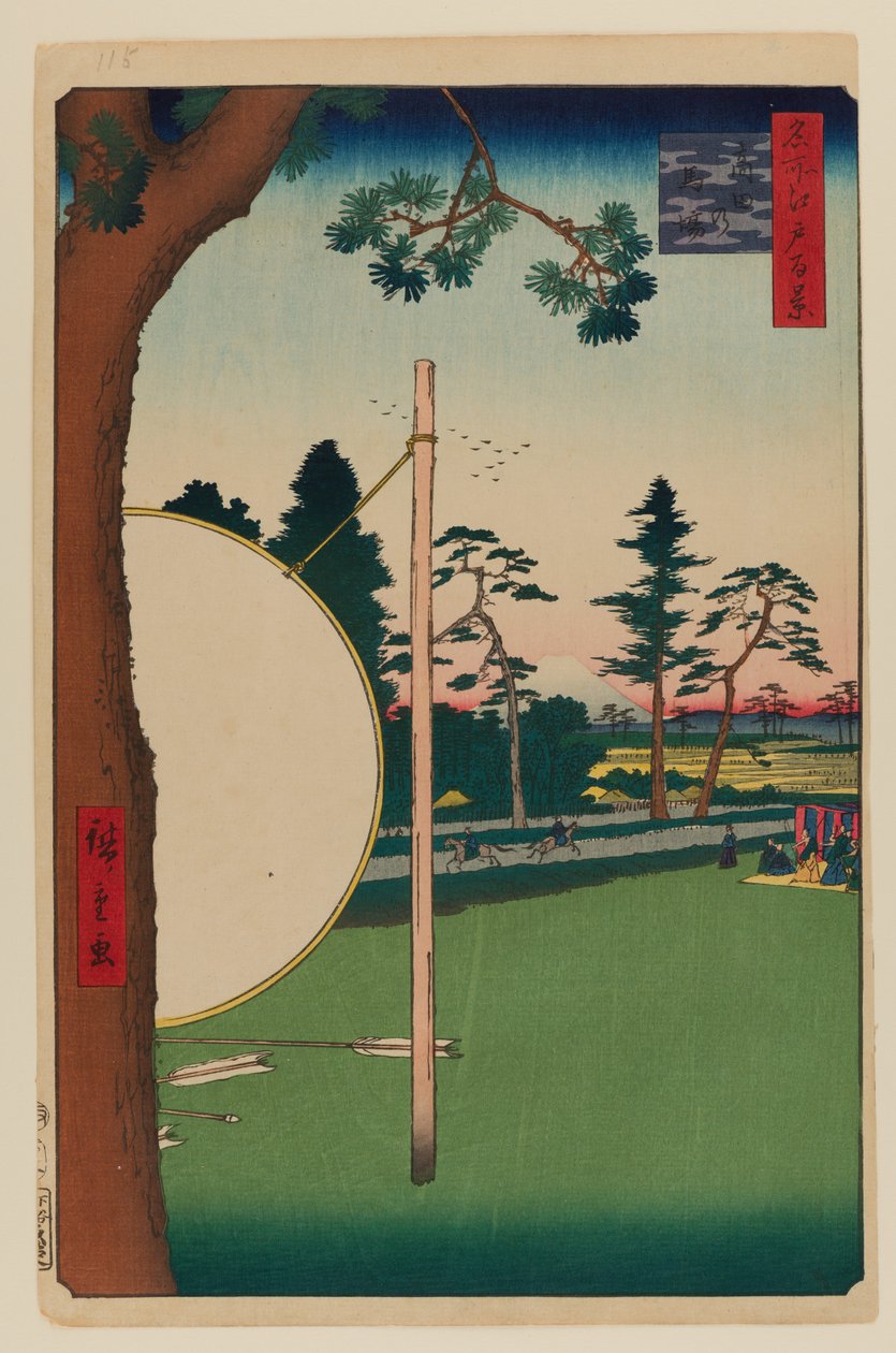  by Ando or Utagawa Hiroshige