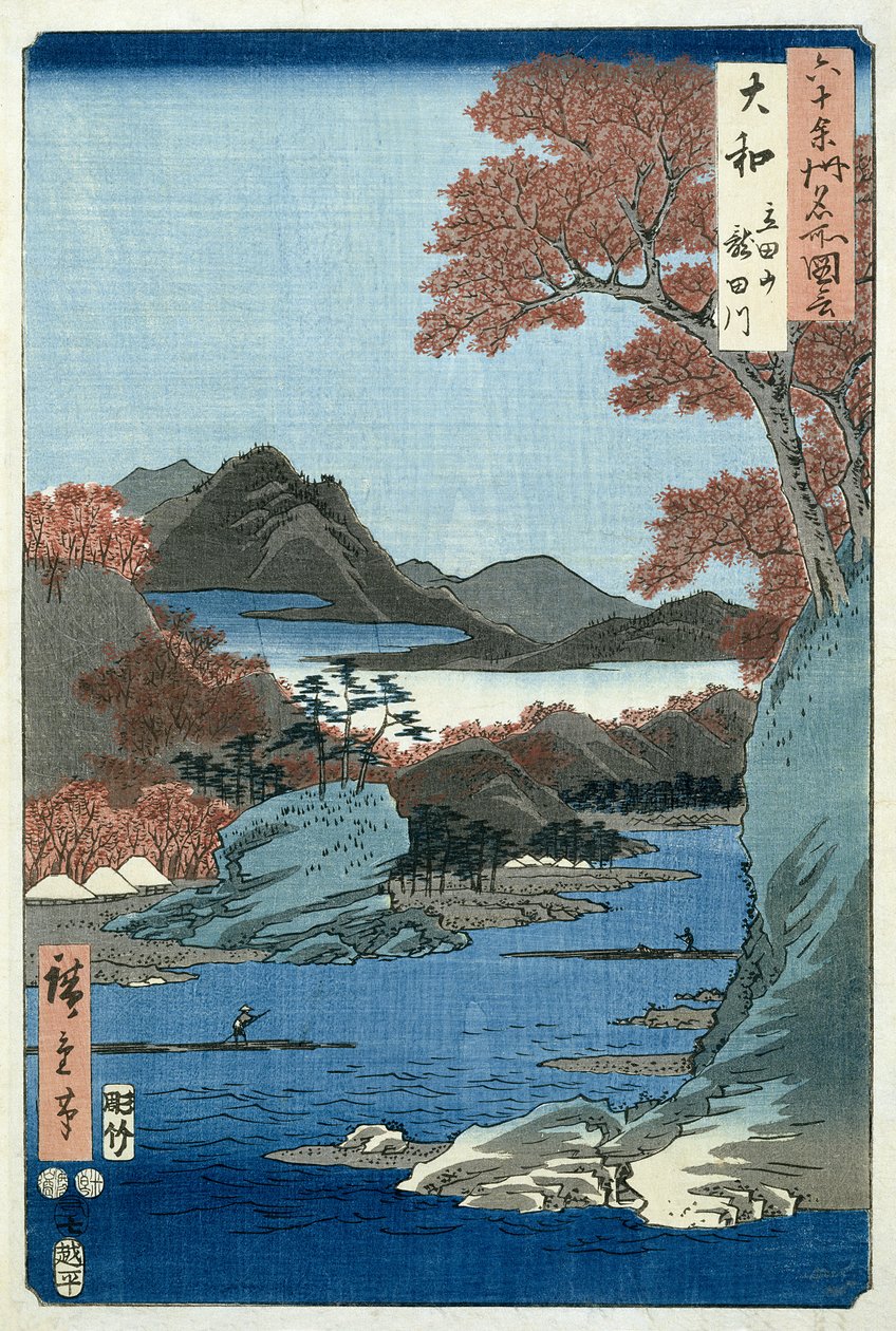 Tatsuta River, Yamato Province (woodblock print) by Ando or Utagawa Hiroshige
