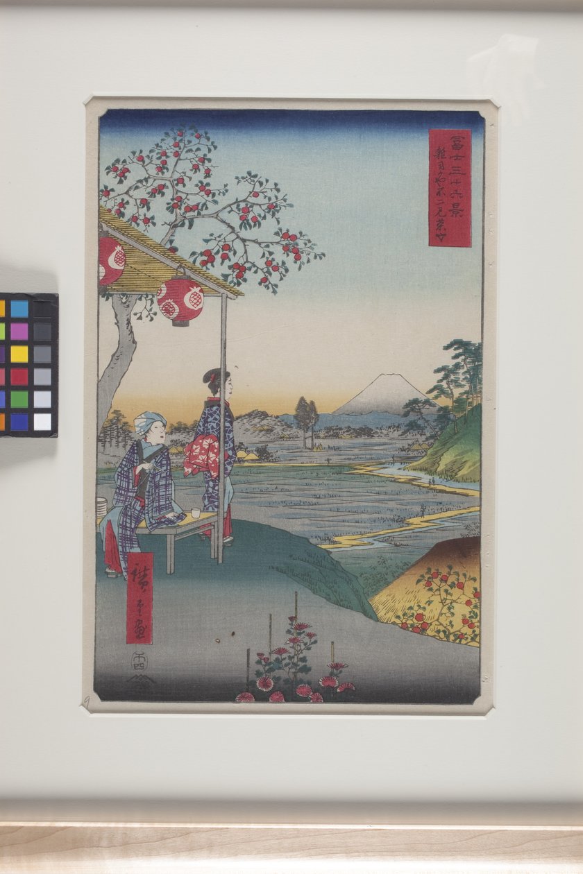 Zōshigaya'da Fuji Dağı Manzaralı Çayevi (Zōshigaya Fujimi Chaya) (renkli tahta baskı) by Ando or Utagawa Hiroshige
