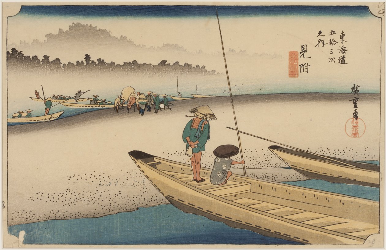 Tenryu Nehri by Ando or Utagawa Hiroshige