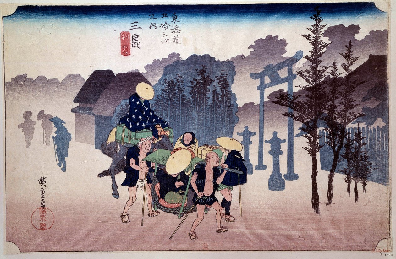 53 Tokaido Röleleri (Kyoto-Tokyo Yolu): Bir Shiuto Tapınağı