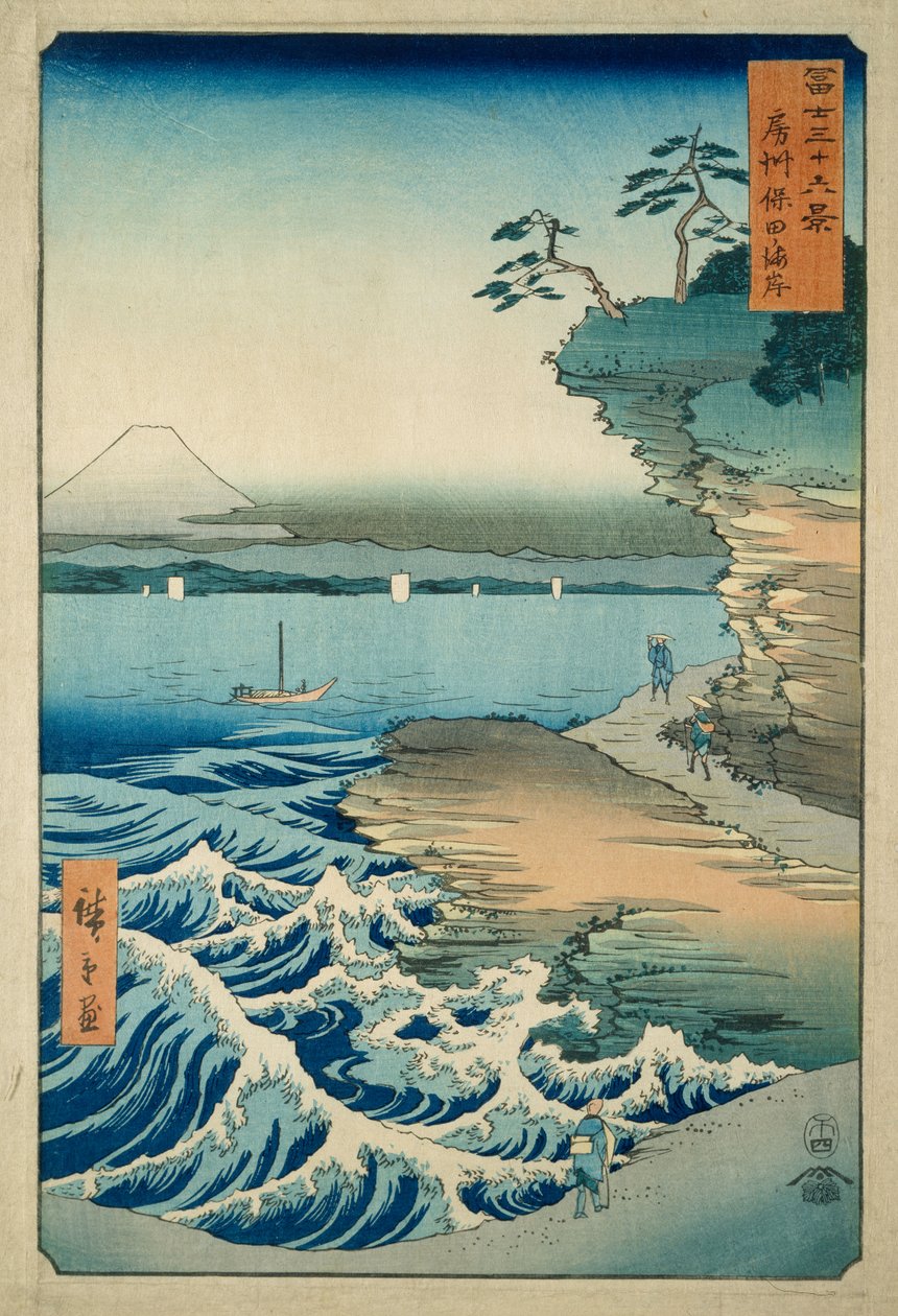 Awa Eyaletindeki Hota Sahili by Ando or Utagawa Hiroshige