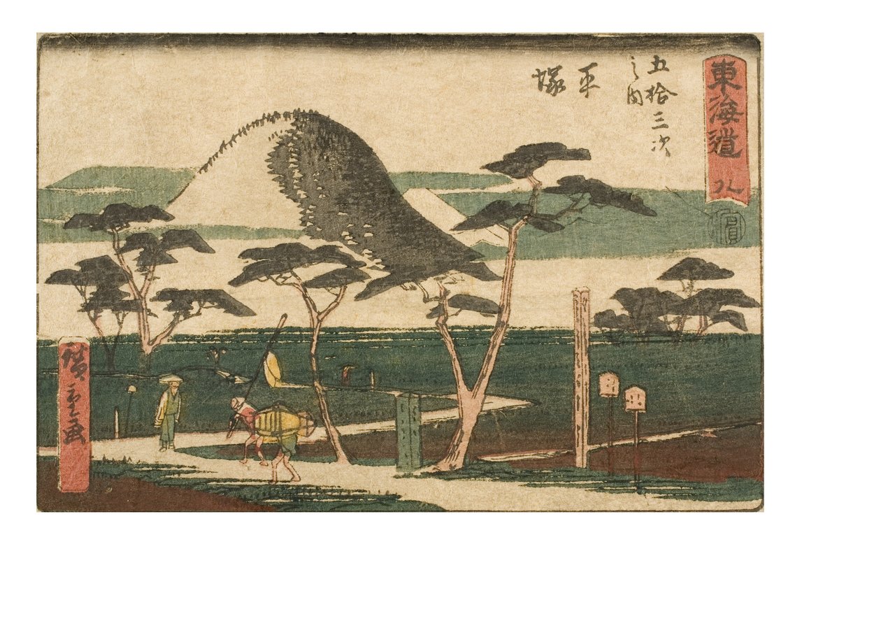 Tokaido