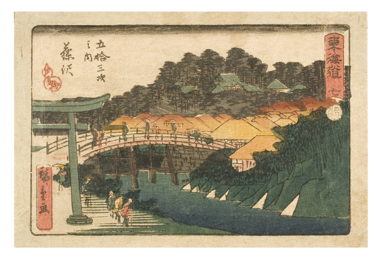 Tokaido