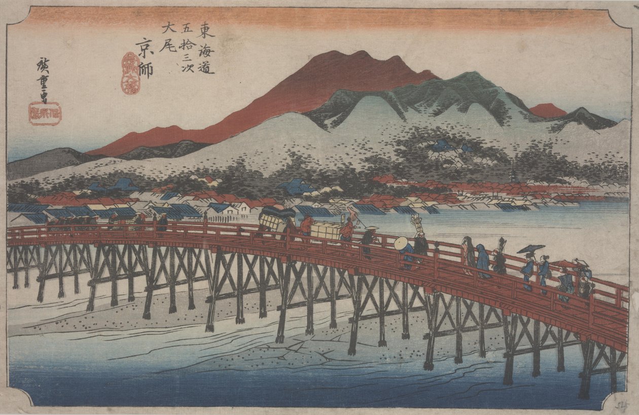Büyük Sanjo Köprüsü, 1834 by Ando or Utagawa Hiroshige